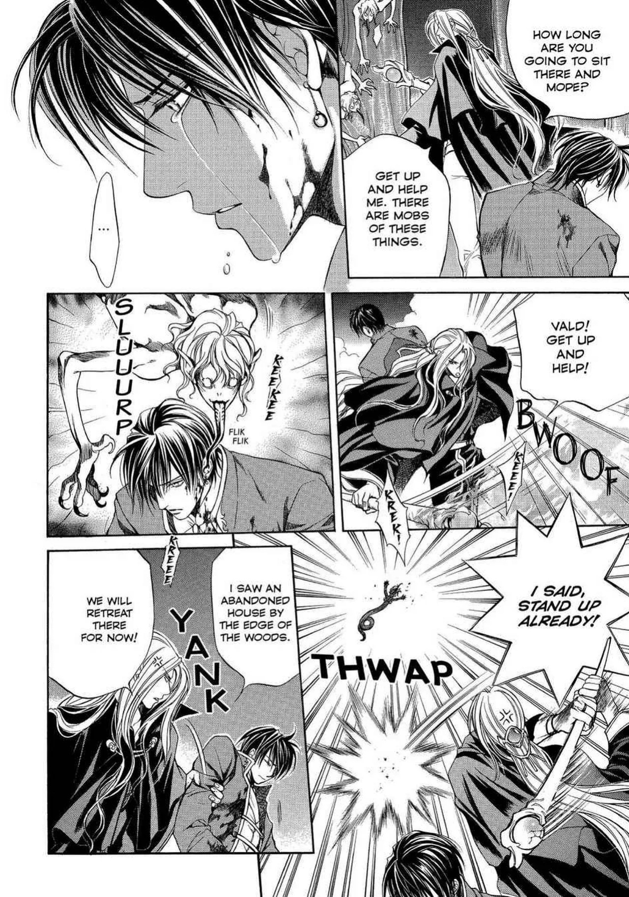 [Yamane Ayano] Crimson Spell, Vol. 1 {EN}