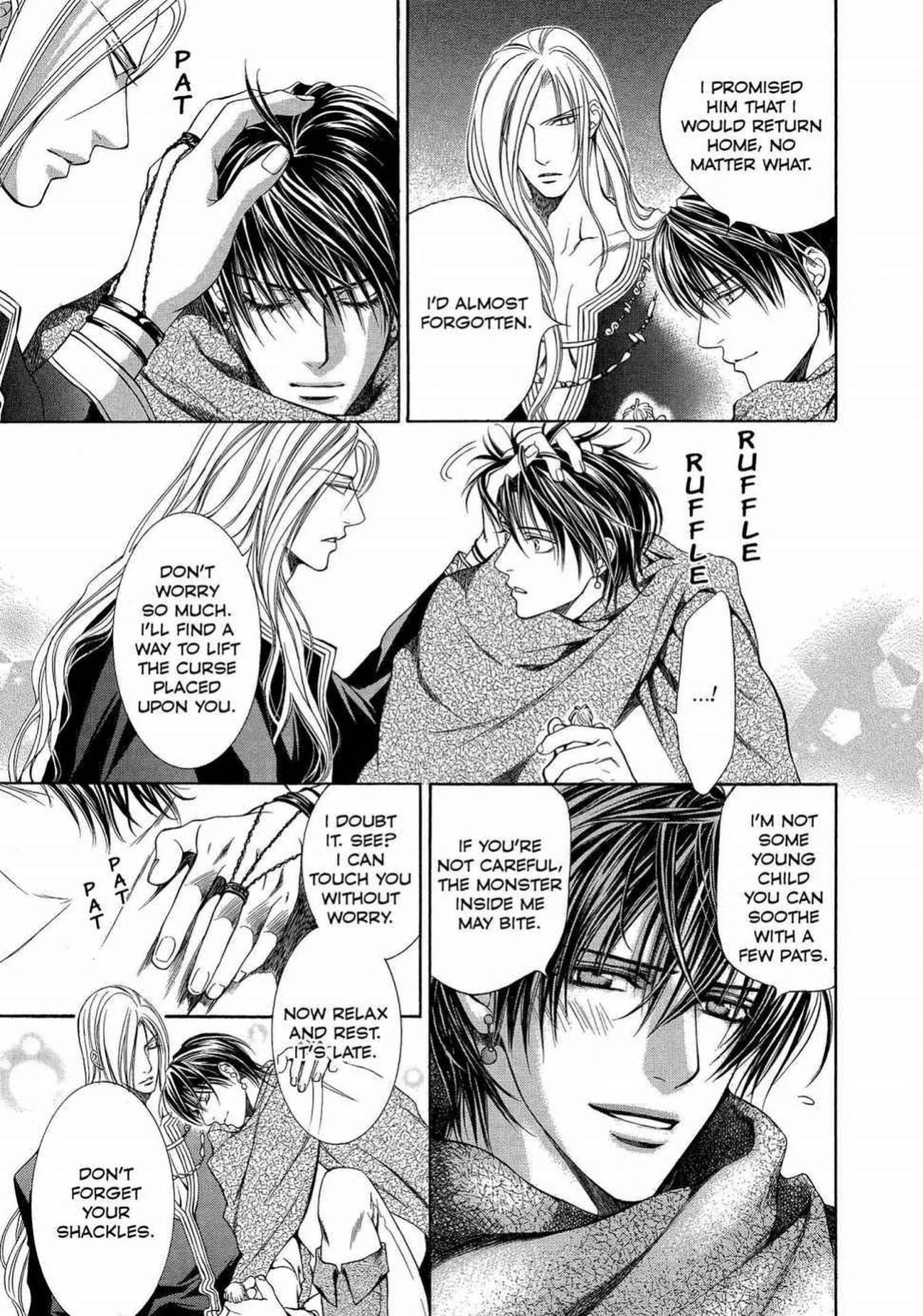 [Yamane Ayano] Crimson Spell, Vol. 1 {EN}