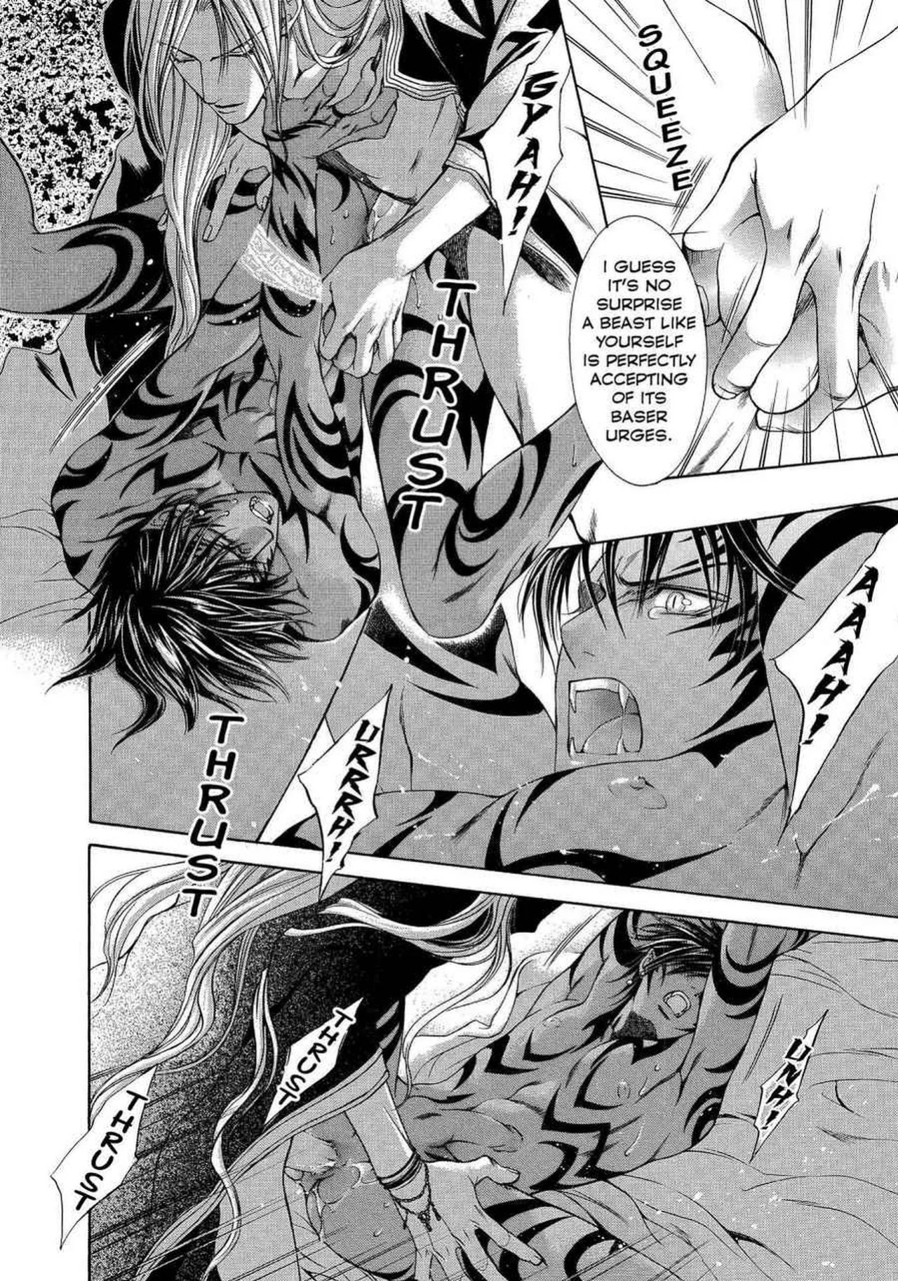 [Yamane Ayano] Crimson Spell, Vol. 1 {EN}