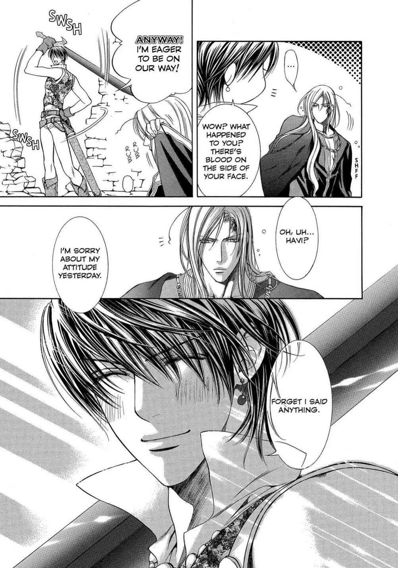 [Yamane Ayano] Crimson Spell, Vol. 1 {EN}