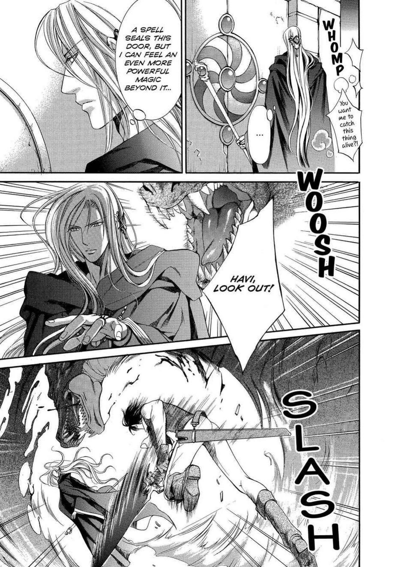 [Yamane Ayano] Crimson Spell, Vol. 1 {EN}