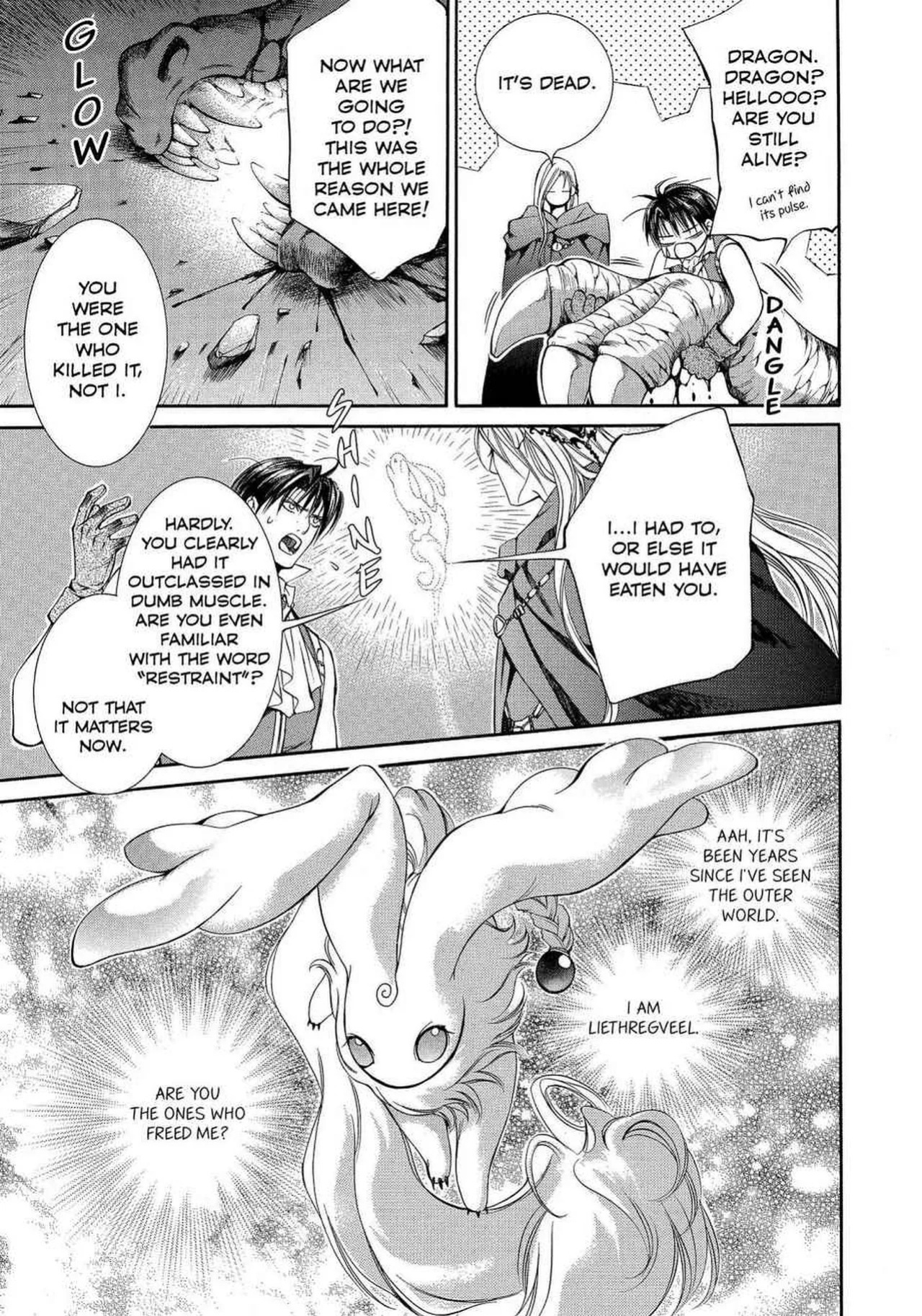 [Yamane Ayano] Crimson Spell, Vol. 1 {EN}