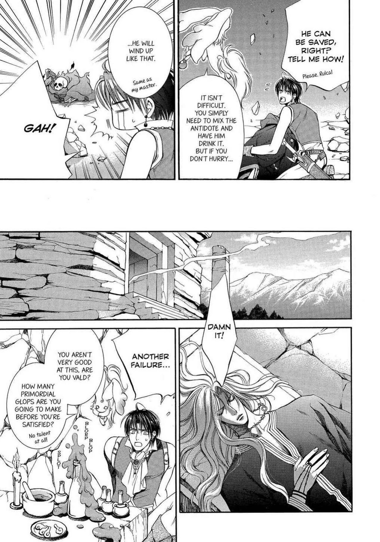 [Yamane Ayano] Crimson Spell, Vol. 1 {EN}
