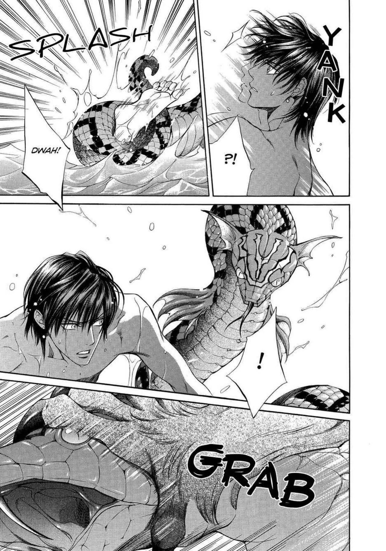 [Yamane Ayano] Crimson Spell, Vol. 1 {EN}
