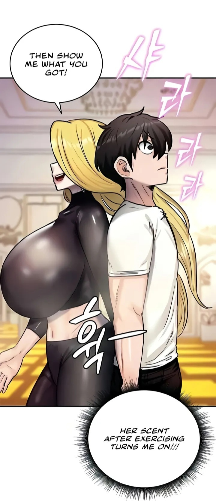 Regressed Warrior’s Female Dominance: Ariana Katrin