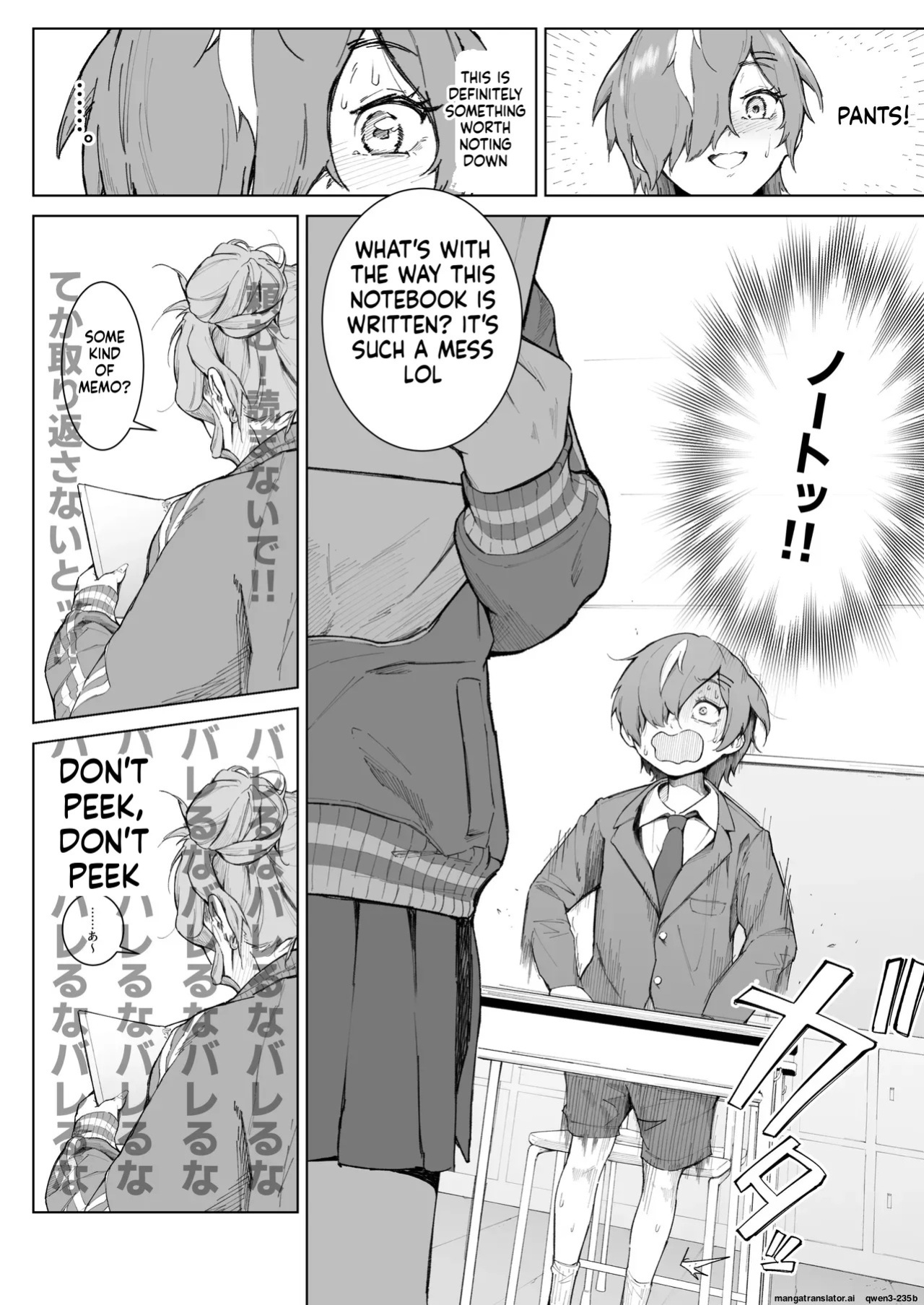 [Love Tororon (Benten Korehito)] Hey, aren't you using me as your "fap material"? ~The story of how I got caught using the tall, gal-type girl in my class as my fap material