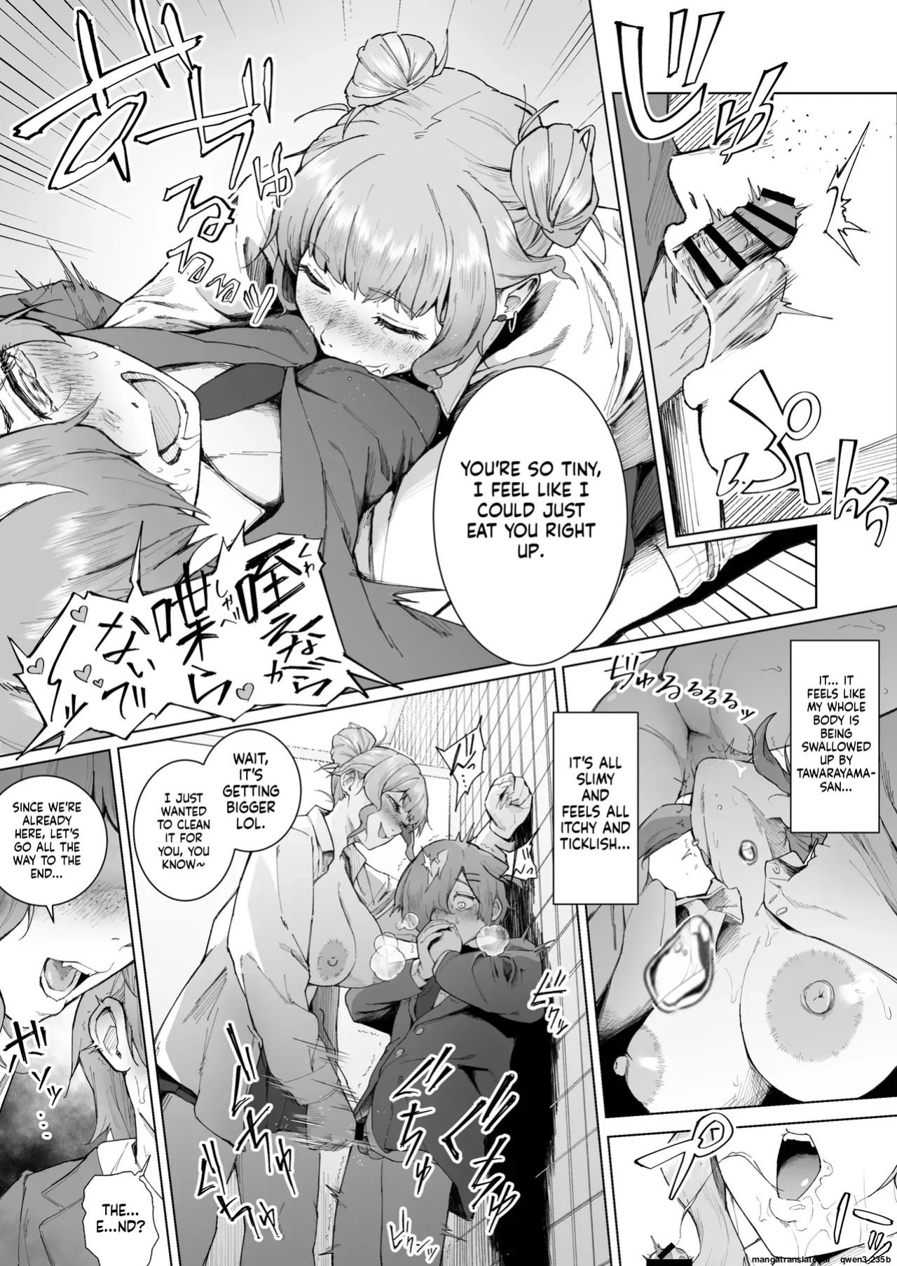 [Love Tororon (Benten Korehito)] Hey, aren't you using me as your "fap material"? ~The story of how I got caught using the tall, gal-type girl in my class as my fap material