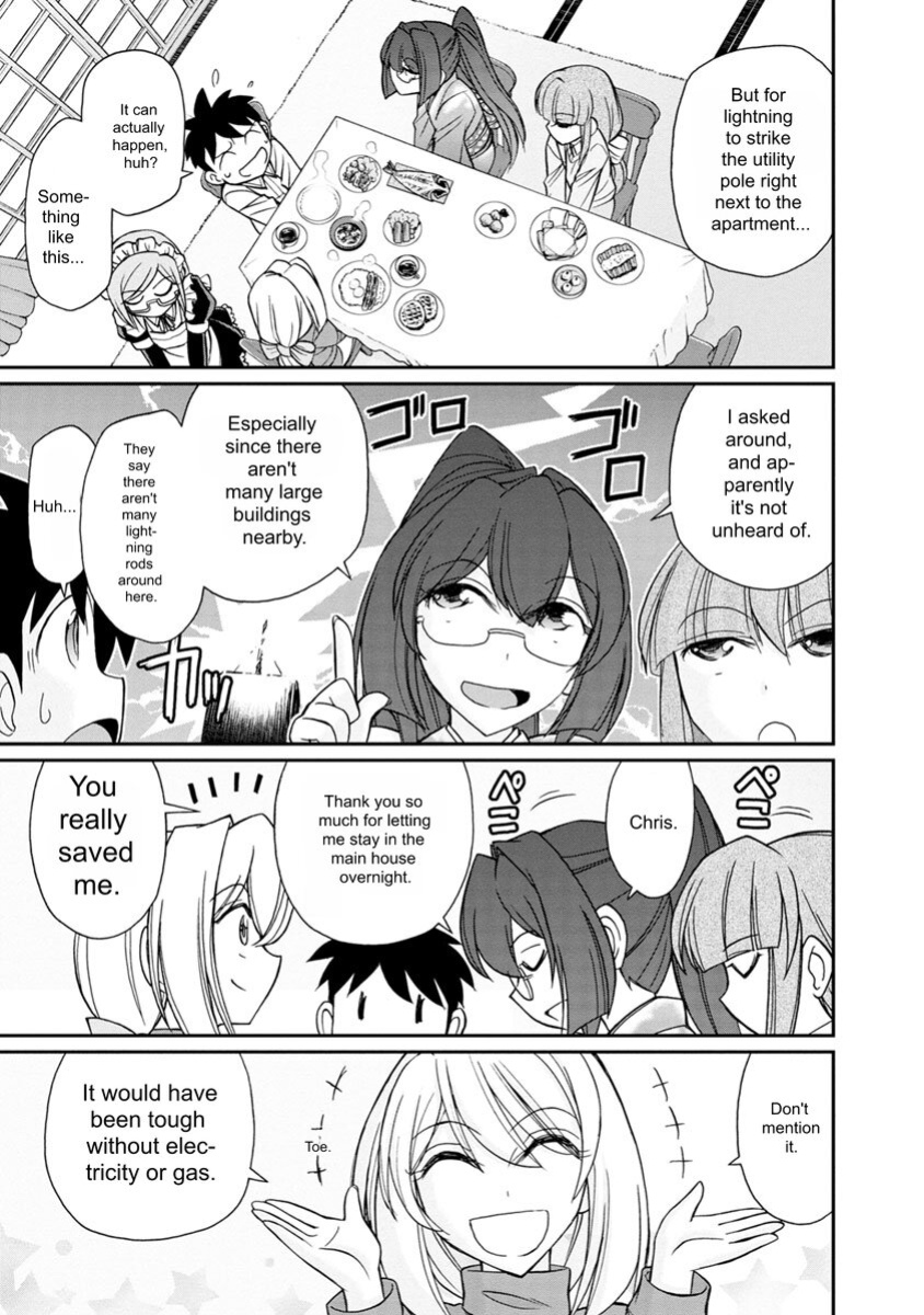 [Charlie Nishinaka] Cheers! v21 [English] [Digital]