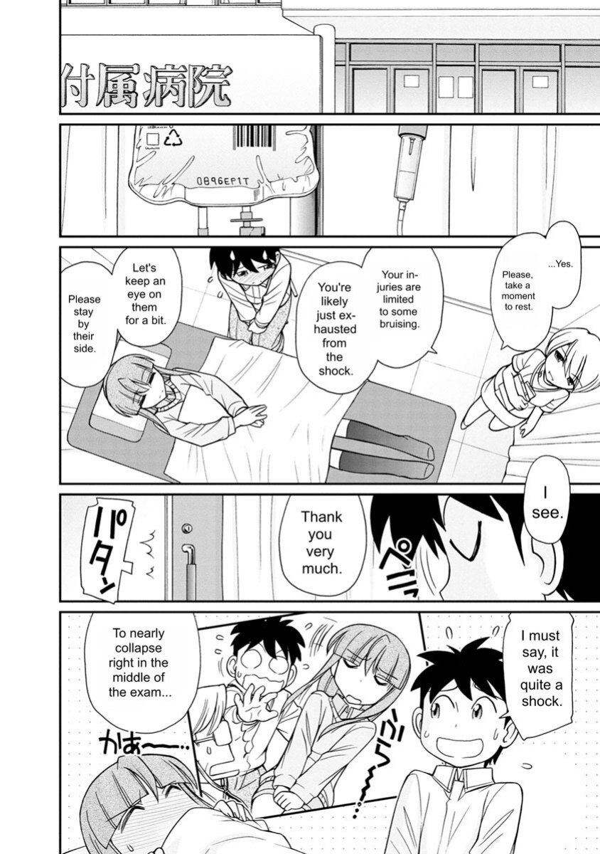 [Charlie Nishinaka] Cheers! v21 [English] [Digital]