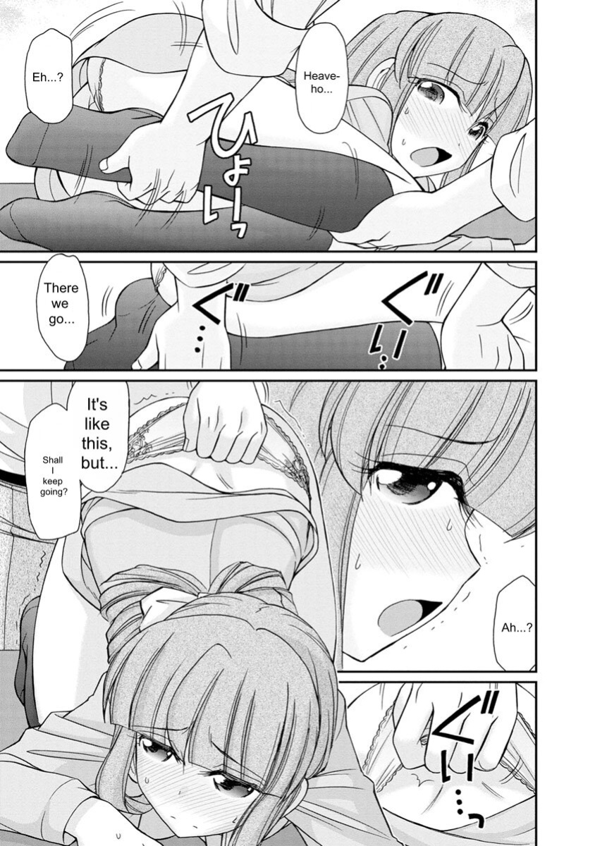 [Charlie Nishinaka] Cheers! v21 [English] [Digital]