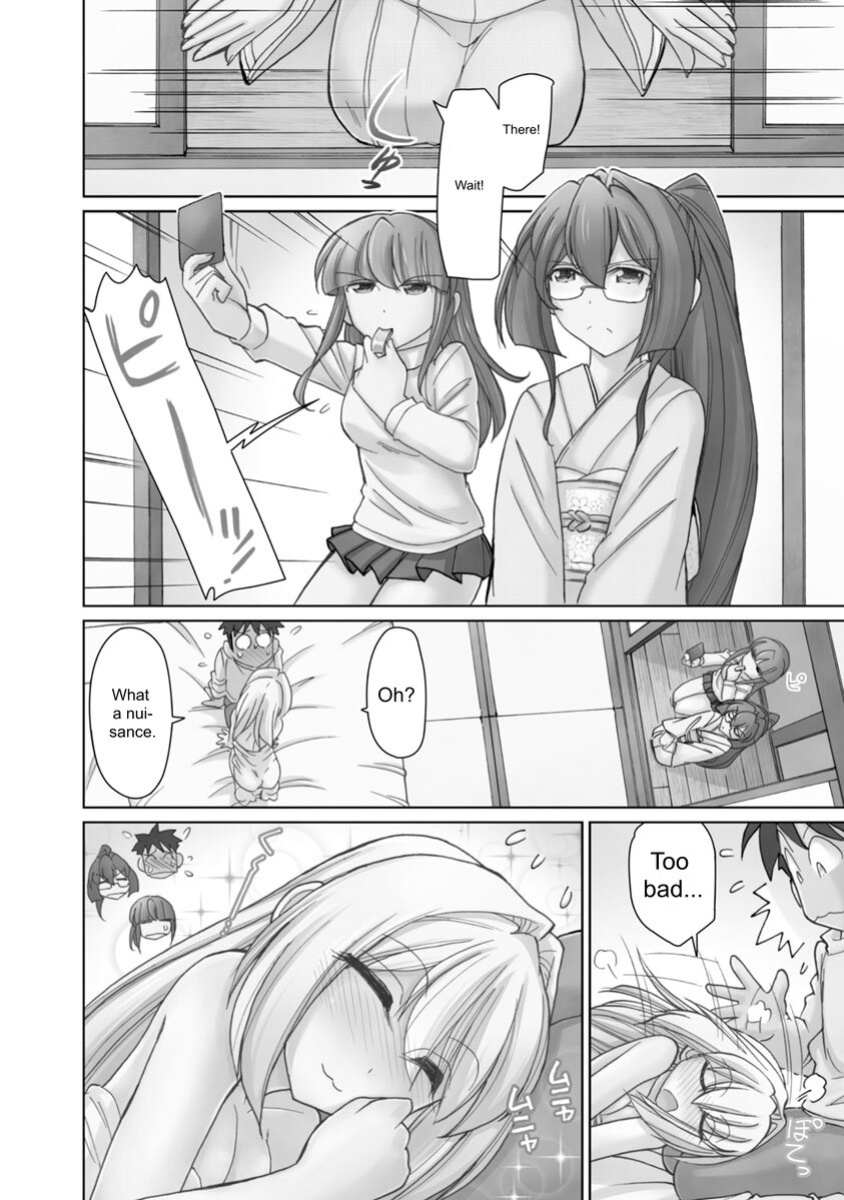 [Charlie Nishinaka] Cheers! v21 [English] [Digital]