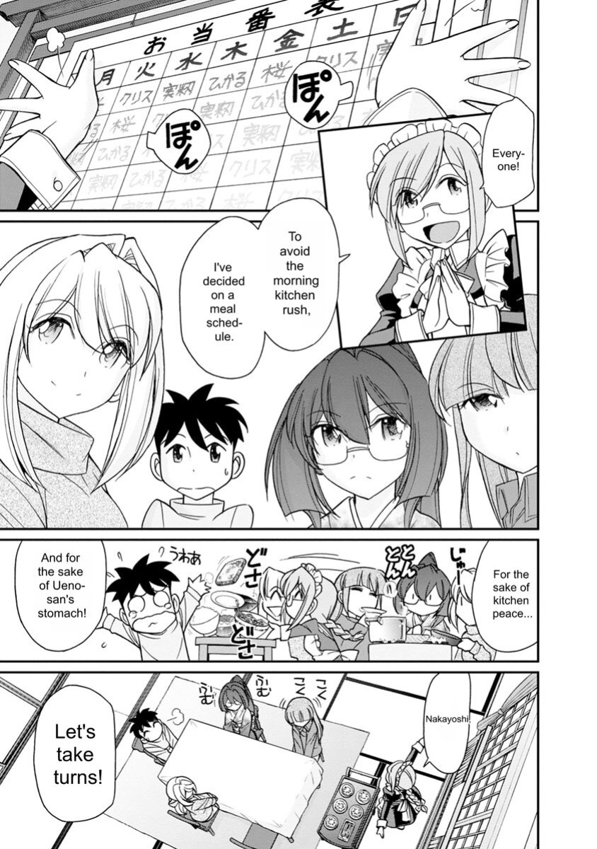 [Charlie Nishinaka] Cheers! v21 [English] [Digital]