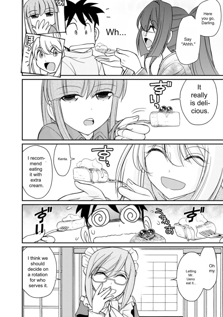 [Charlie Nishinaka] Cheers! v21 [English] [Digital]
