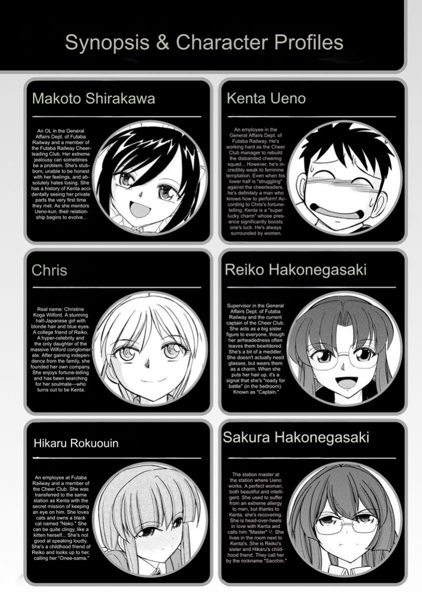 [Charlie Nishinaka] Cheers! v20 [English] [Digital]