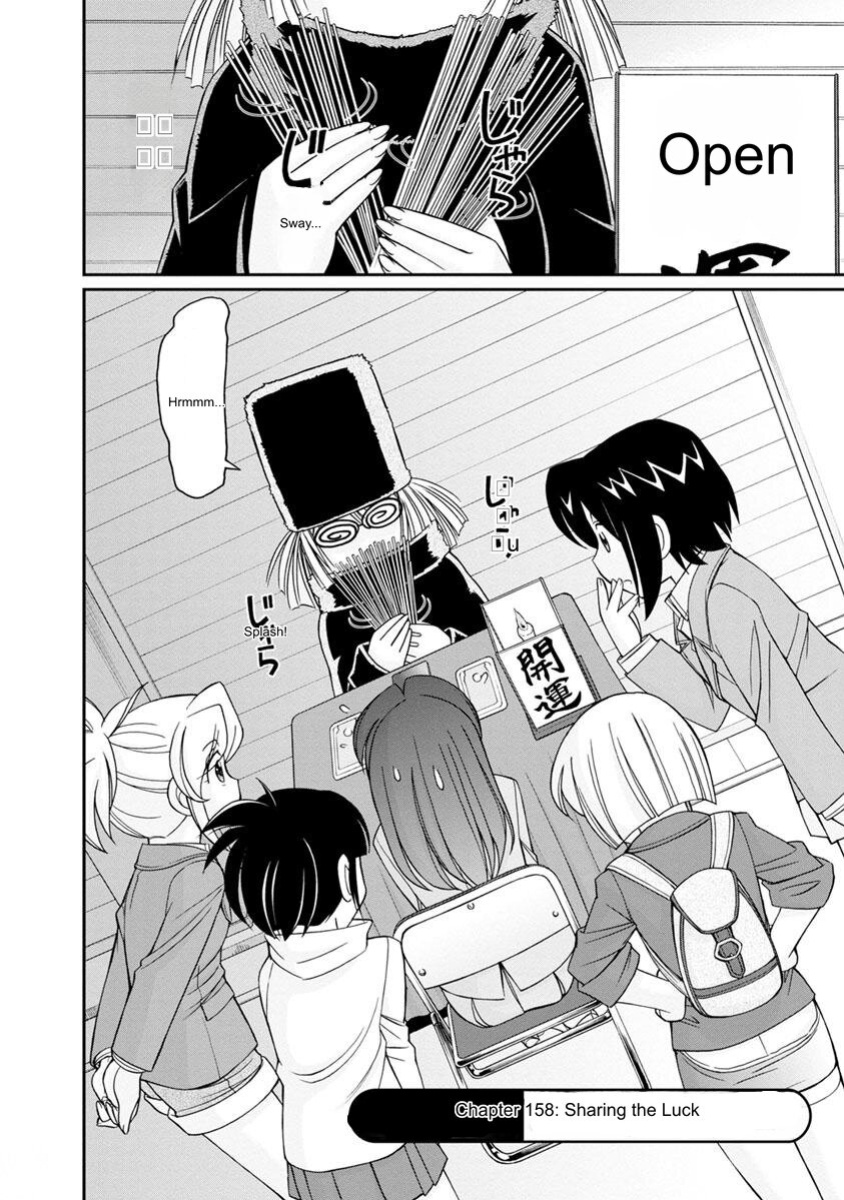 [Charlie Nishinaka] Cheers! v20 [English] [Digital]