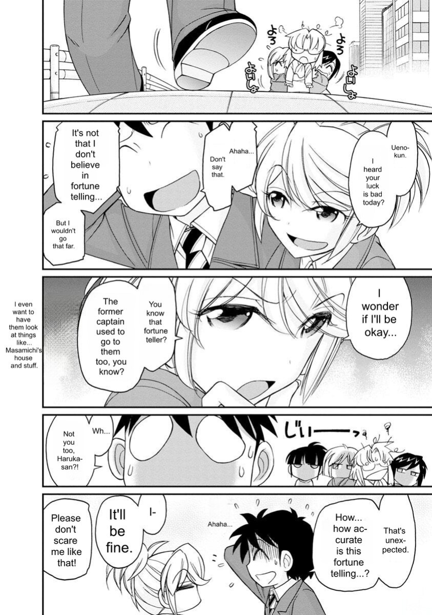 [Charlie Nishinaka] Cheers! v20 [English] [Digital]