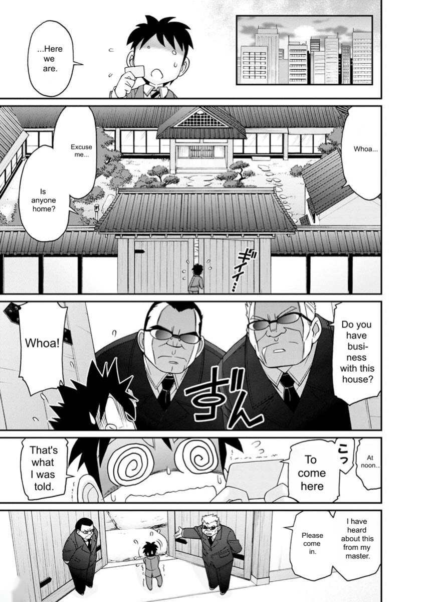 [Charlie Nishinaka] Cheers! v20 [English] [Digital]