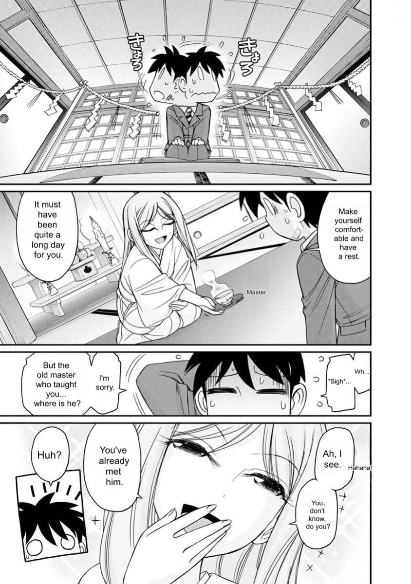 [Charlie Nishinaka] Cheers! v20 [English] [Digital]