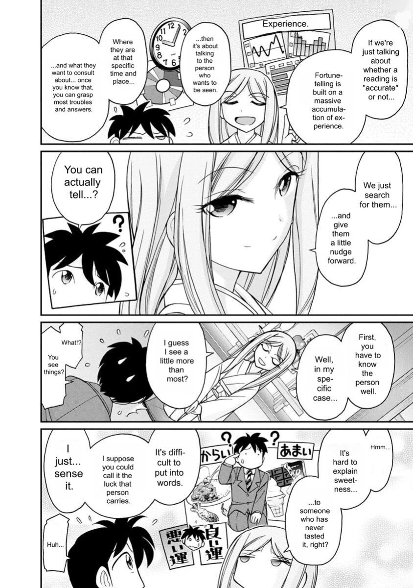 [Charlie Nishinaka] Cheers! v20 [English] [Digital]