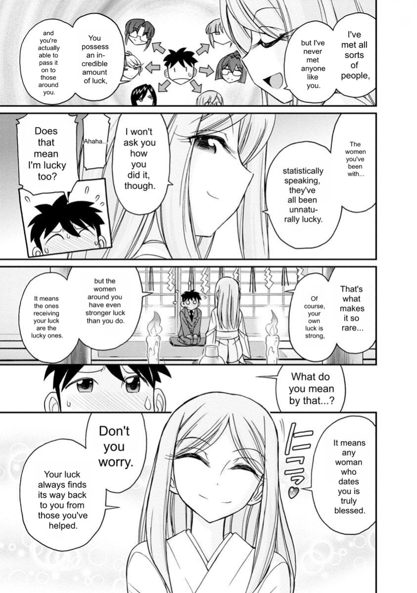 [Charlie Nishinaka] Cheers! v20 [English] [Digital]