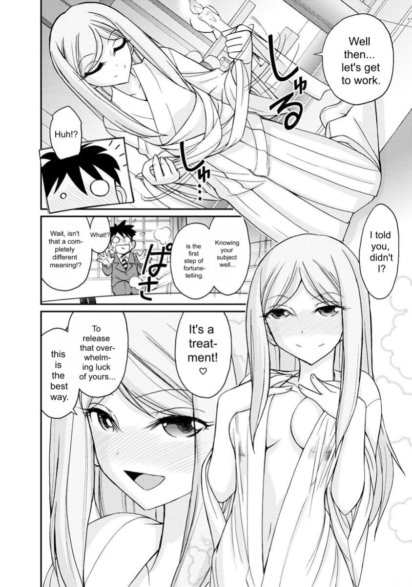 [Charlie Nishinaka] Cheers! v20 [English] [Digital]