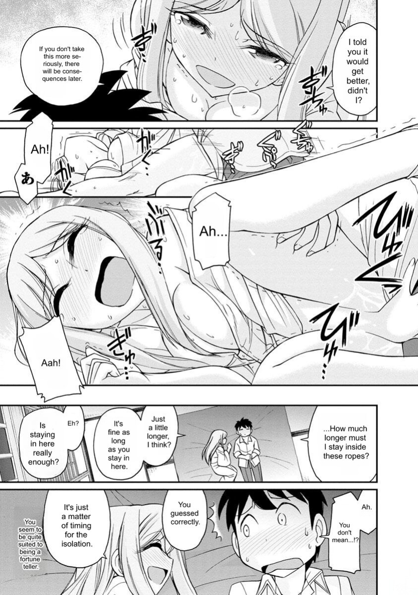[Charlie Nishinaka] Cheers! v20 [English] [Digital]