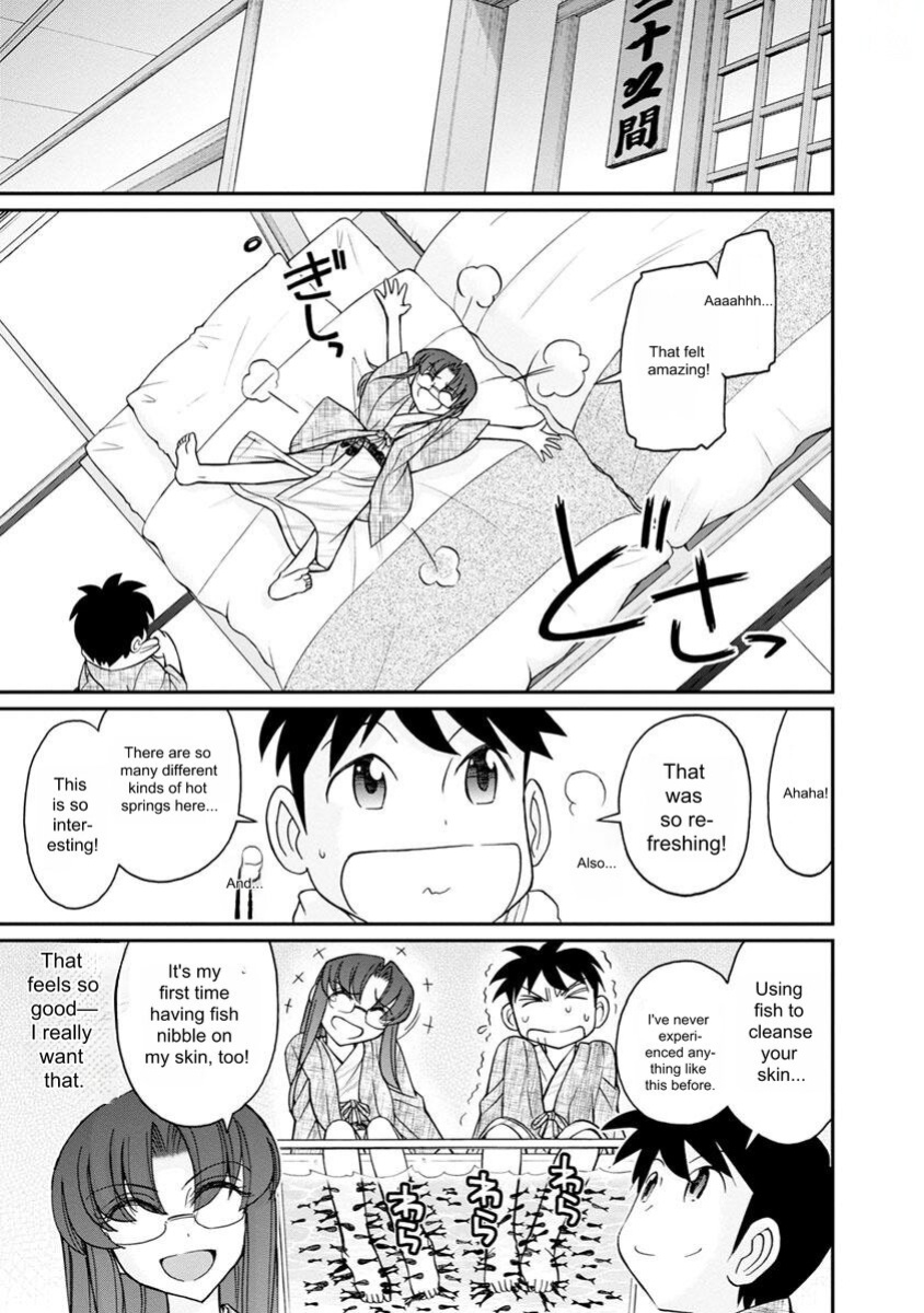 [Charlie Nishinaka] Cheers! v20 [English] [Digital]