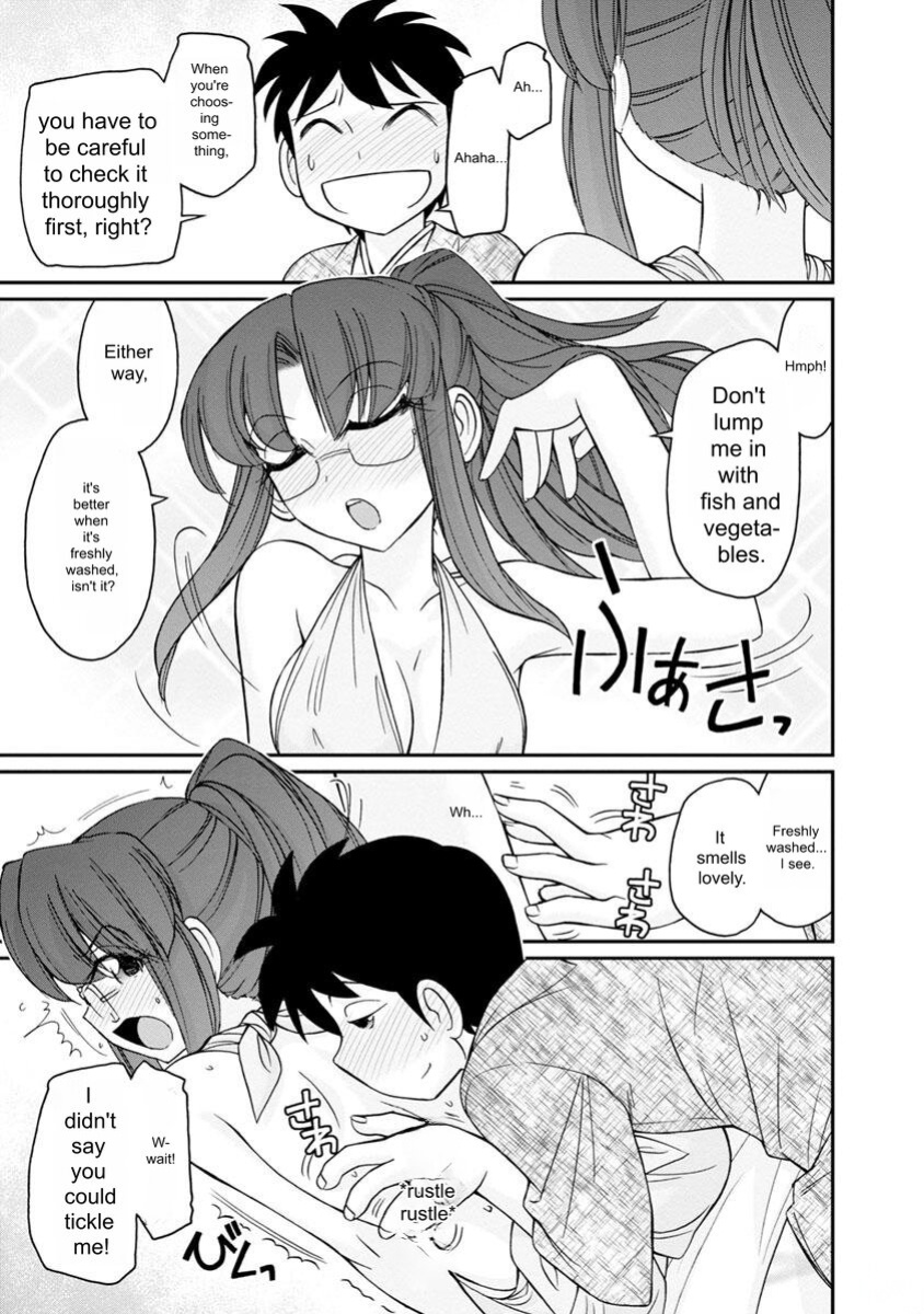 [Charlie Nishinaka] Cheers! v20 [English] [Digital]
