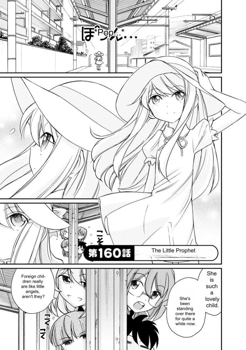 [Charlie Nishinaka] Cheers! v20 [English] [Digital]