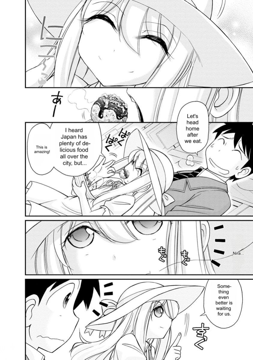 [Charlie Nishinaka] Cheers! v20 [English] [Digital]