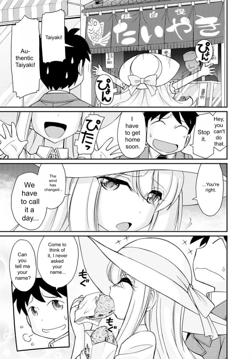 [Charlie Nishinaka] Cheers! v20 [English] [Digital]