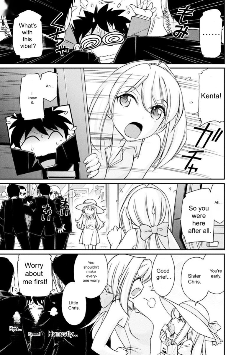 [Charlie Nishinaka] Cheers! v20 [English] [Digital]