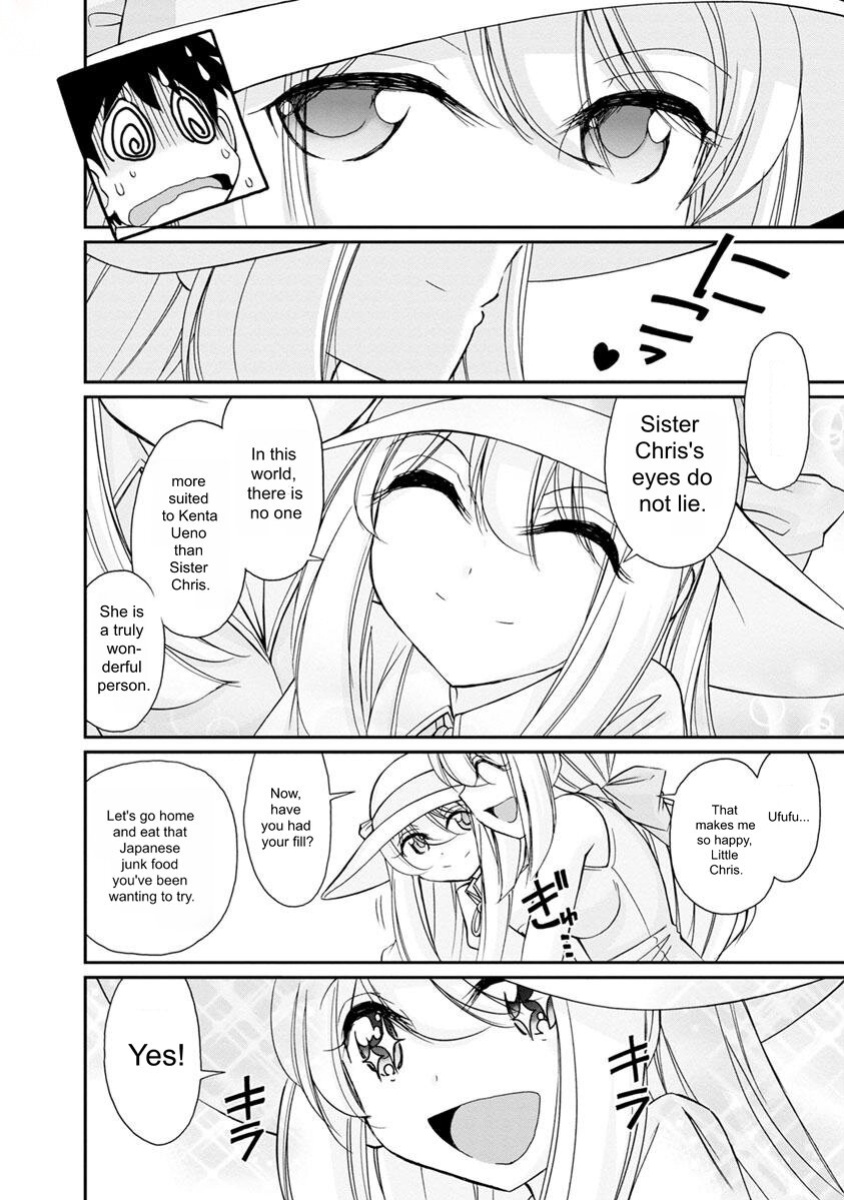 [Charlie Nishinaka] Cheers! v20 [English] [Digital]