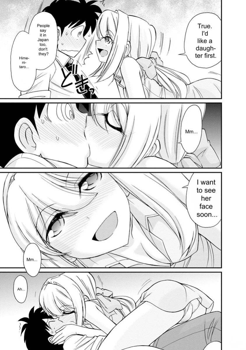 [Charlie Nishinaka] Cheers! v20 [English] [Digital]