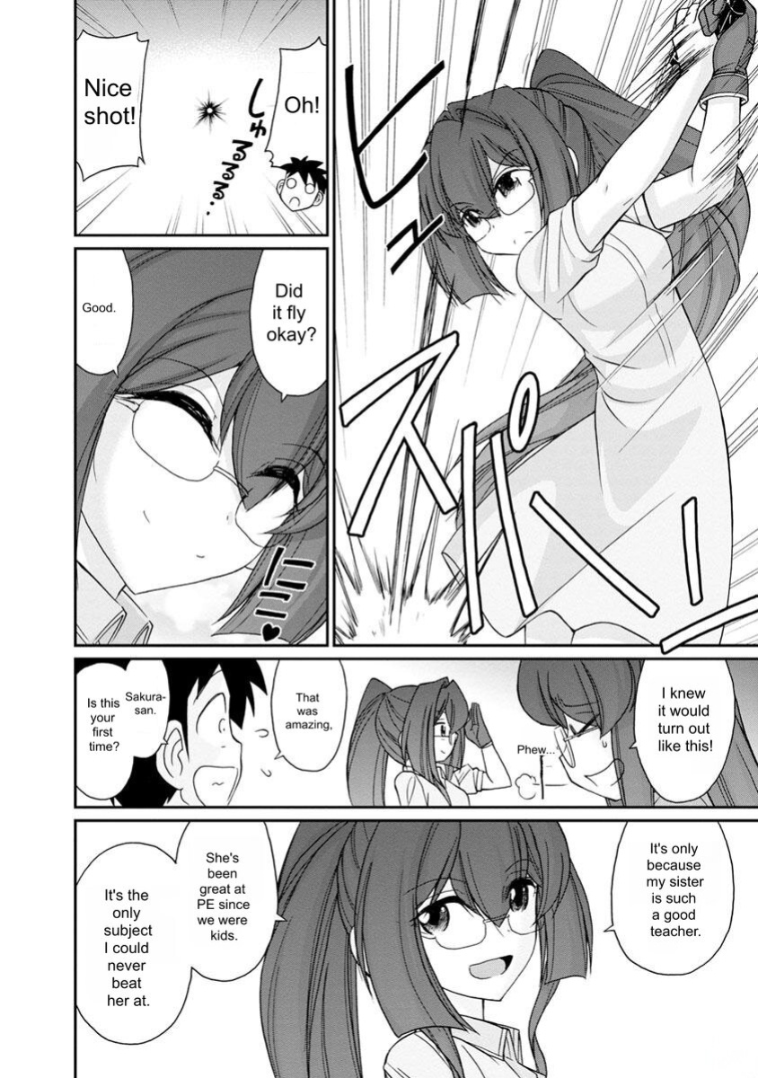 [Charlie Nishinaka] Cheers! v20 [English] [Digital]