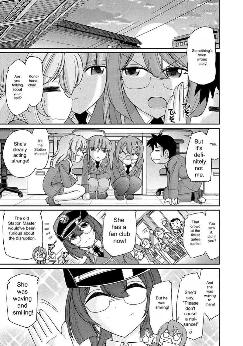 [Charlie Nishinaka] Cheers! v18 [English] [Digital]