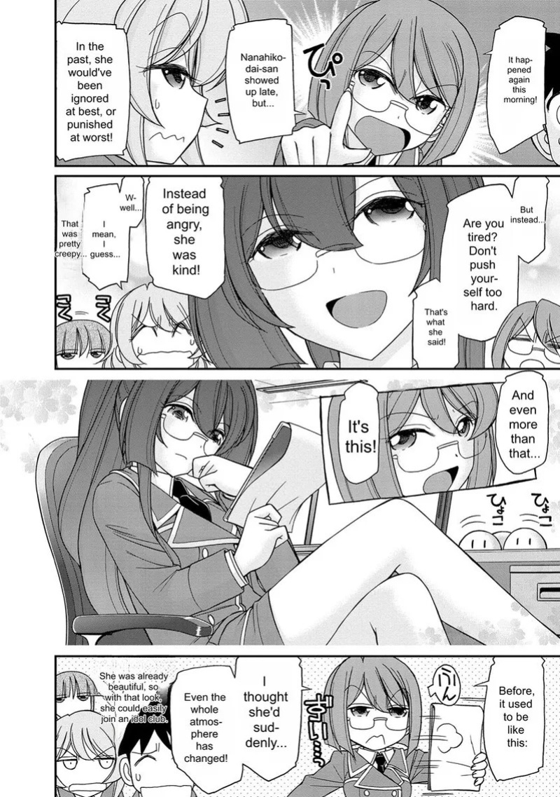 [Charlie Nishinaka] Cheers! v18 [English] [Digital]