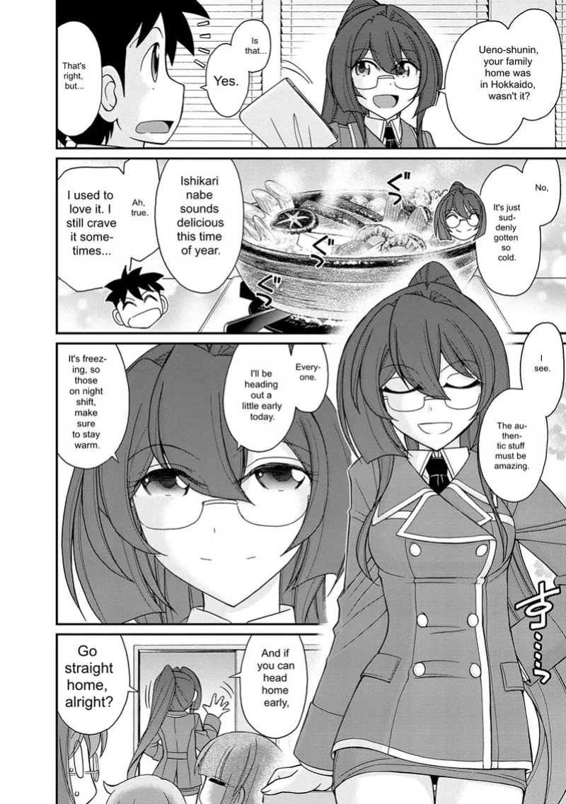 [Charlie Nishinaka] Cheers! v18 [English] [Digital]