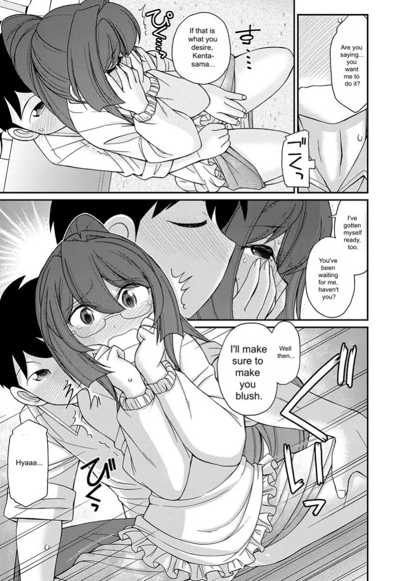 [Charlie Nishinaka] Cheers! v18 [English] [Digital]