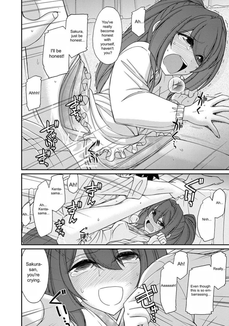 [Charlie Nishinaka] Cheers! v18 [English] [Digital]