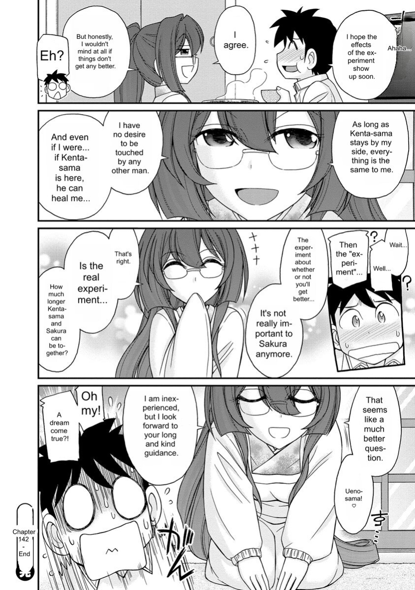 [Charlie Nishinaka] Cheers! v18 [English] [Digital]