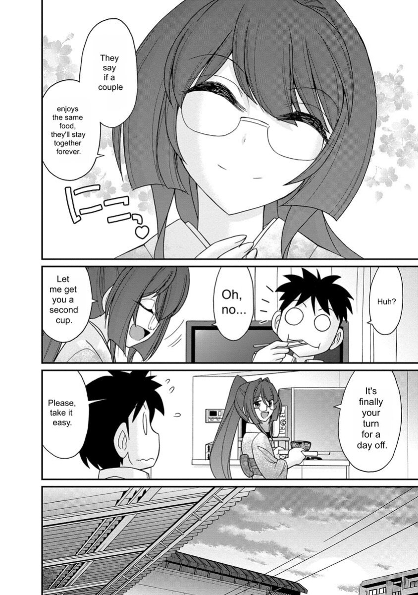 [Charlie Nishinaka] Cheers! v18 [English] [Digital]