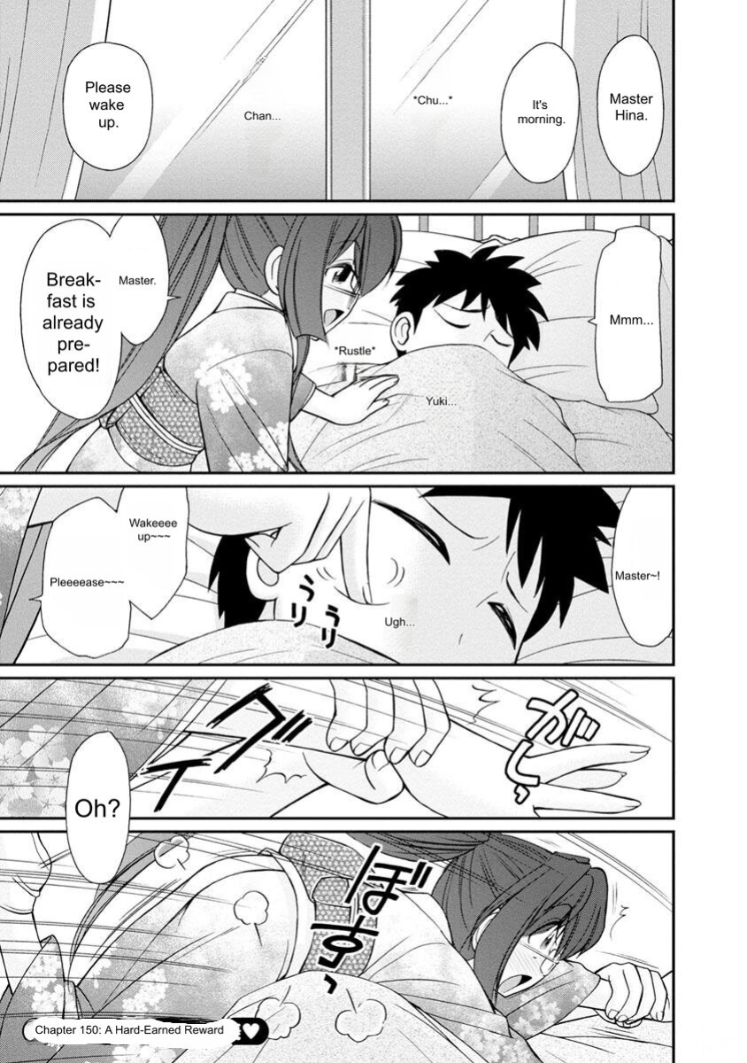 [Charlie Nishinaka] Cheers! v19 [English] [Digital]