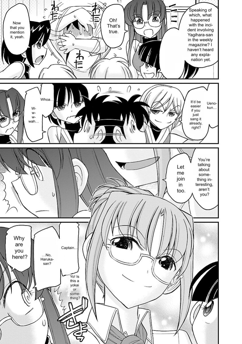 [Charlie Nishinaka] Cheers! v16 [English] [Digital]
