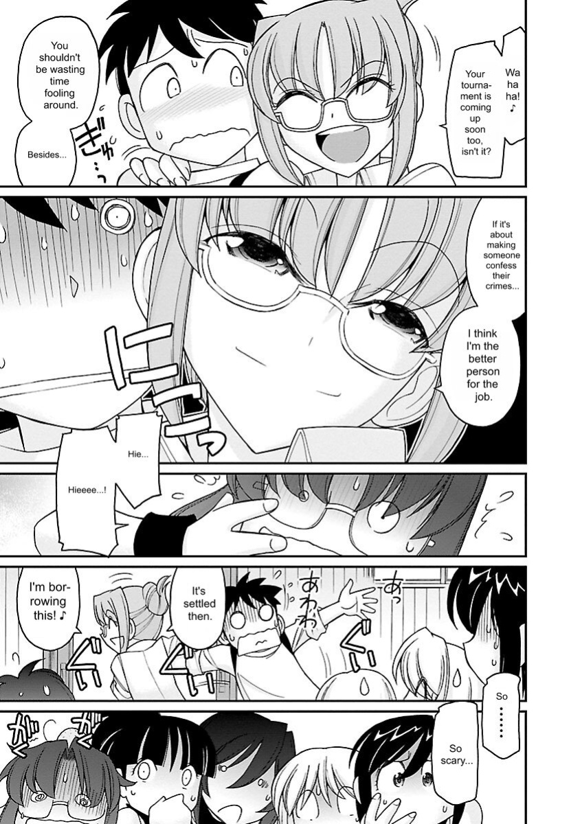 [Charlie Nishinaka] Cheers! v16 [English] [Digital]