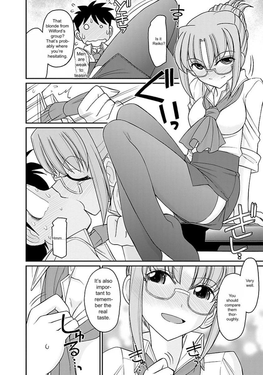 [Charlie Nishinaka] Cheers! v16 [English] [Digital]