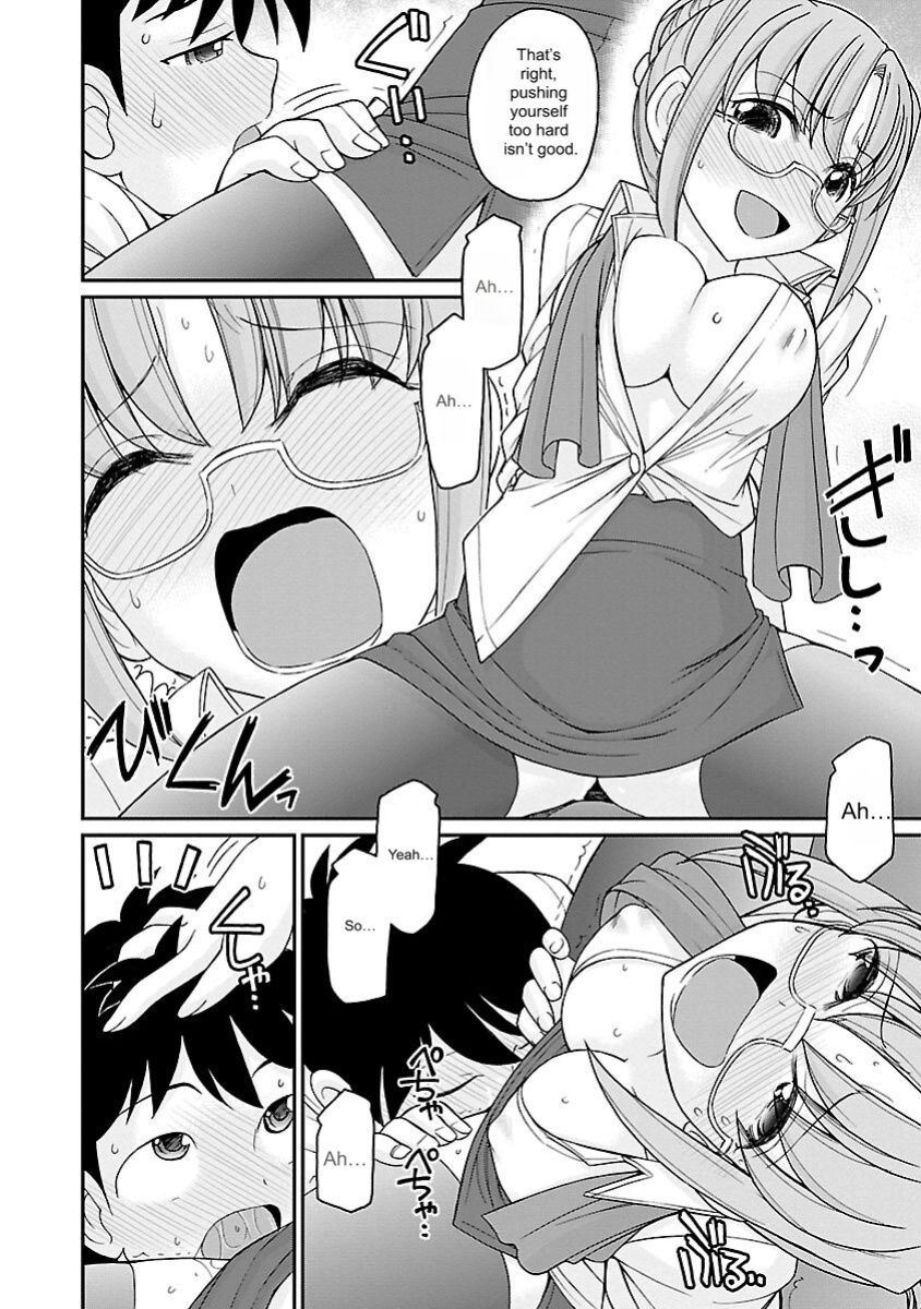 [Charlie Nishinaka] Cheers! v16 [English] [Digital]