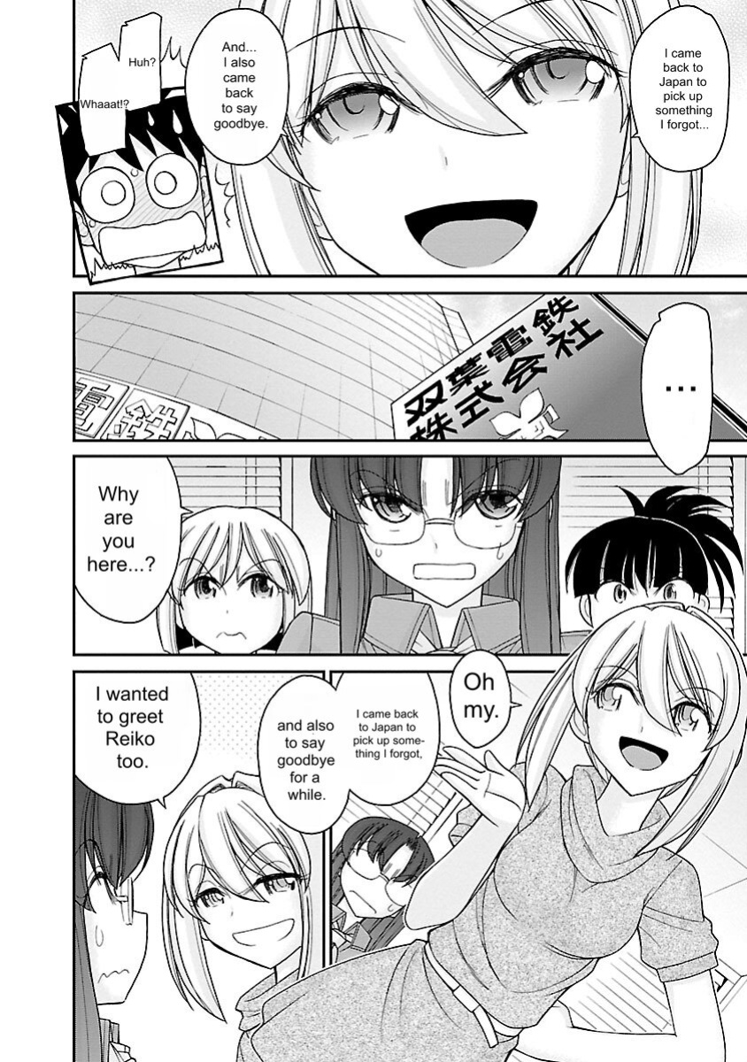 [Charlie Nishinaka] Cheers! v16 [English] [Digital]