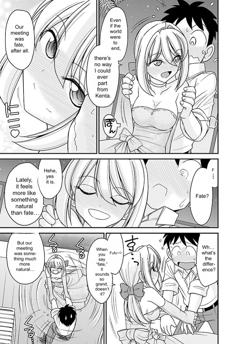 [Charlie Nishinaka] Cheers! v16 [English] [Digital]