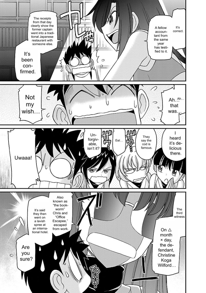 [Charlie Nishinaka] Cheers! v16 [English] [Digital]